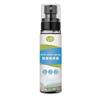 Spray Antiestático de 300 ml Venta al por Mayor de Fábrica Portátil para el Hogar Eliminación de Arrugas en la Ropa Artefacto para la Electricidad Estática de la Ropa