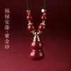 Colgante Exquisito de Calabaza de Cinabrio Crudo con Alto Contenido de Oro Púrpura Cristalino Colgante de Collar Rojo Imperial Venta al por Mayor Dropshipping