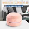 Mini Aspirador de Mesa Limpador de Teclado Portátil Recarregável Borracha de Lápis Sujeira de Papel Cinzas Limpador Automático