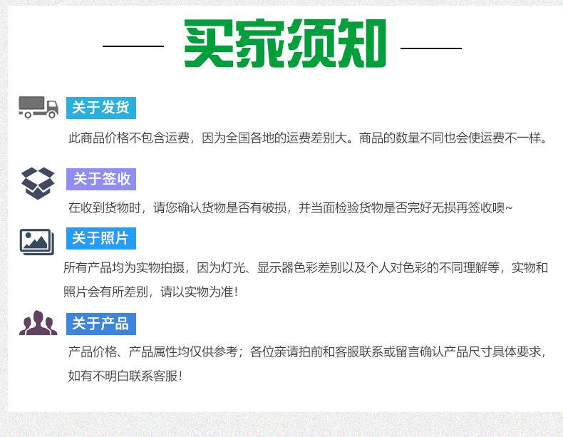 黄色内墙-详情页-1_11.jpg