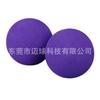 Pelota de color EVA libro rojo pequeño Diy3.2cm bola azul Klein hecha a mano bola de espuma eva popular en internet