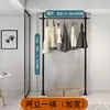 Cabide para Roupas e Chapéus de Porta, Estante Estreita Vertical, Cabide de Chão com Dupla Barra, Armazenamento Ampliado para Entrada e Quarto