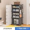 A prueba de polvo Simple Armario para Zapatos Almacenamiento Económico Hogareño Entrada Económico Gran Capacidad Trasera de Puerta Zapatero Multicapa Interior Bonito