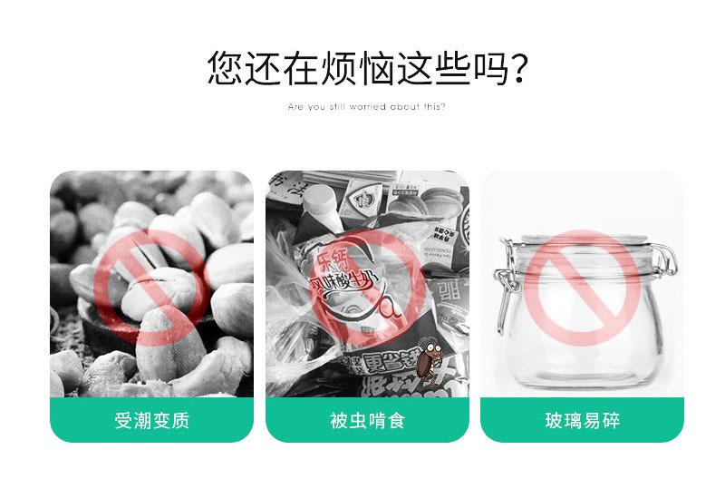 链接2