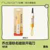 Cuchillo para abrir paquetes Deli Jiao Guo Man, Cuchillo pequeño para preparación de exámenes, Cuchillo de arte, Herramienta para abrir paquetes, Cuchillo pequeño para abrir paquetes