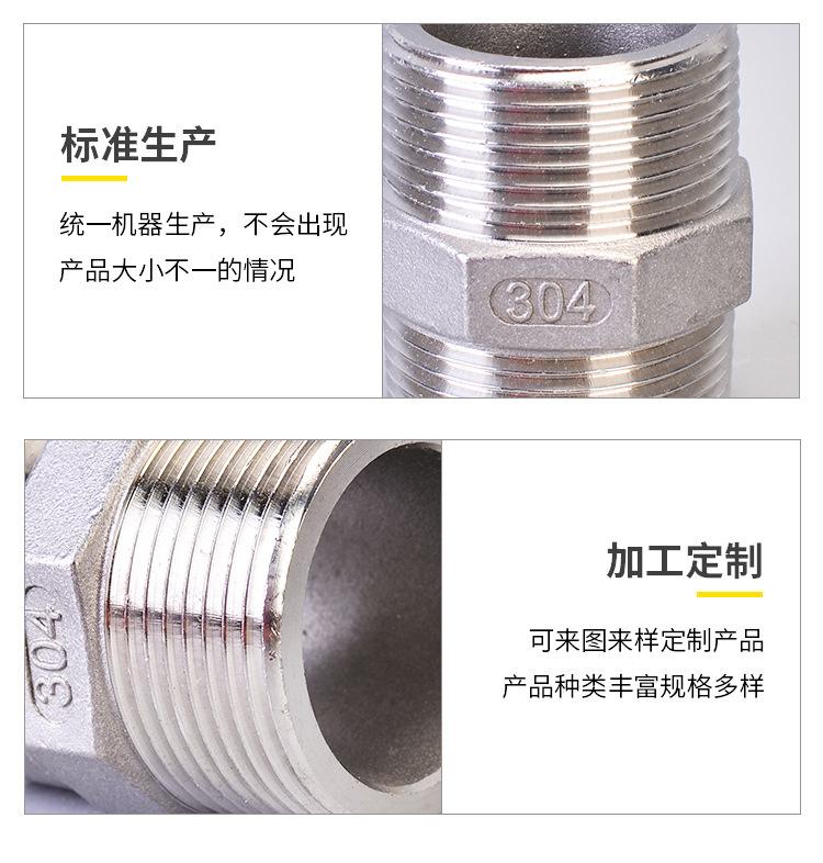 百亚内页_05.jpg