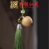 Bolsita de Sándalo Verde Manzana Cadena para Teléfono Móvil Colgante de Borla, Yiming Xianyuan Madera de Rosa Madera Arcoíris Encanto de Manzana Colgante para Bolsa