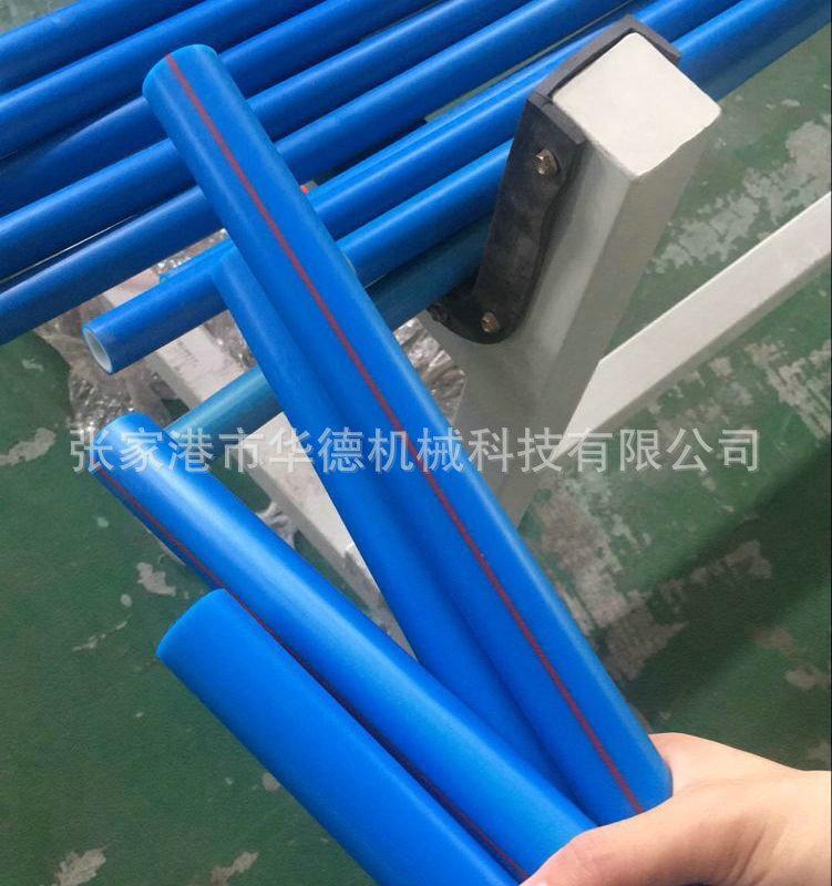 QQ图片20170915104404_副本