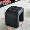 Taburete Pequeño Tipo Sofá para Sala de Estar, Taburete de Cambio de Zapatos de Lujo Ligero, Taburete para Mesa de Café en Casa, Reposapiés, Taburete Famoso en Internet