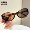Gafas de Sol 28201 Modelo Nuevo Tr Estilo Europeo y Americano Gafas de Sol Ovaladas para Mujer, Lentes de Sol de Alta Gama Versátiles de Moda