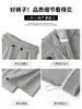 Pantalones casuales con sentido de diseño, buena caída, cintura alta, silueta, pantalones de pierna curva para mujer, otoño, estilo coreano, simples, holgados, pierna ancha, pantalones largos
