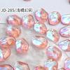 Novo Estilo Nail Art Cyber Celebridade Heterossexual Fantasma Ice Cube Diamante Joias Aurora Fantasma Cristal Textura Nail Art Joias