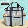 Bolsa de playa de gran capacidad, bolsa de malla para guardar juguetes, bolsa de almacenamiento hueca multifuncional portátil para viajes, para trajes de baño, al por mayor