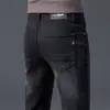 Jeans azules de alta gama italianos para hombre, colección primavera/otoño 2026, corte recto ajustado, elásticos, casual versátil, pantalones largos