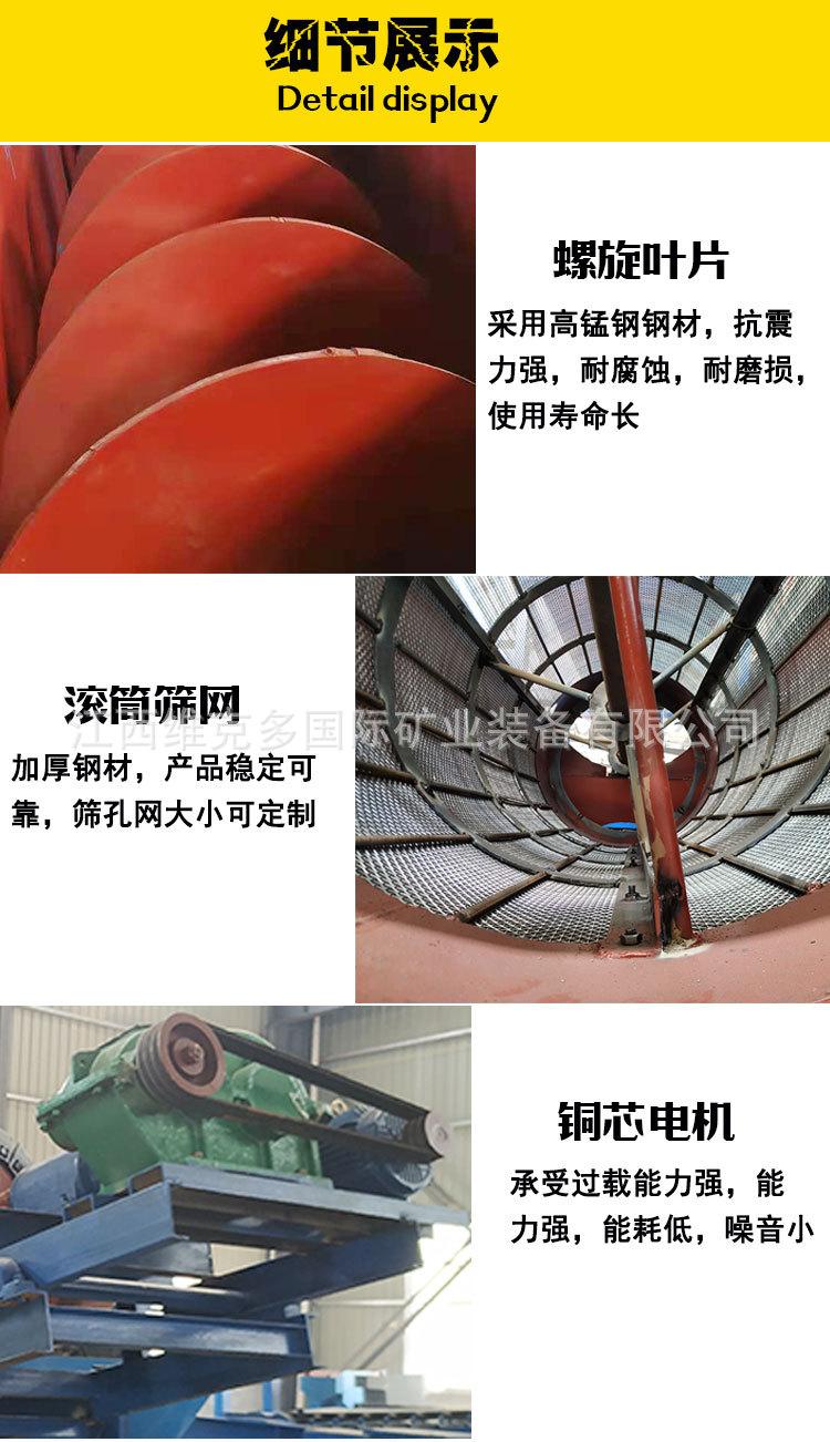 一体机 (8).jpg