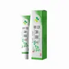 Venta al por mayor de fábrica APGMA Bai Cao Zhen Jun Wang 20g/caja Dropshipping