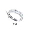 Nuevo [Serie Lightyear] Anillo Luminoso Lightyear Anillo de Pareja Aurora Anillo Luminoso Anillo de Pareja para Hombres y Mujeres