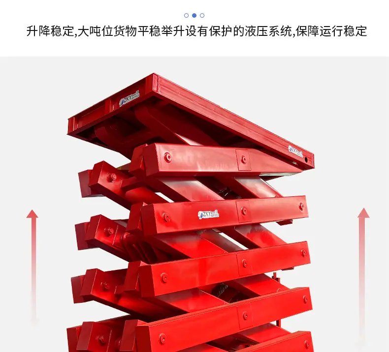 固叉新_08