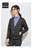 2026 nueva chaqueta ligera de plumón forro interior mujer corta cuello redondo acanalada ligera invierno moda chaqueta interior
