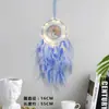 Atrapasueños Indio Adorno Colgante Decoración Creativa para el Hogar Suministros Festivos Regalo de Cumpleaños Graduación para Estudiantes Adorno Colgante de Carrillón de Viento