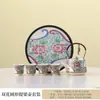 Conjunto de Chá Kung Fu de Porcelana de Nefrita Estilo Chinês para Casa com Uma Bule e Duas Xícaras, Conjunto com Bandeja de Secagem para Uso Doméstico ou em Hotel