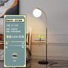 Luminária de chão nórdica de luxo leve para sala de estar, sofá, mesa de centro, moderna minimalista plissada para quarto, cabeceira, armazenamento, luminária de chão