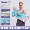 Toalha de praia Amazingrun dupla face em fleece com estampa 3D de tartaruga marinha, toalha refrescante para natação ao ar livre, toalha de banho de secagem rápida