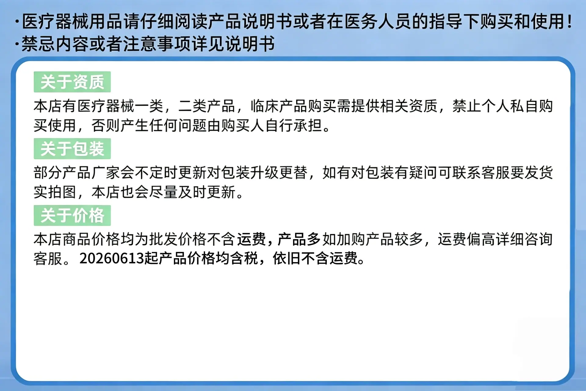 405fc7a9ffb366370cd87cfc163a2d