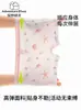 Nuevo Producto 2026 Ropa Interior Infantil Clase A Algodón Puro Transpirable 10A Antibacteriano Calzoncillos tipo bóxer para Niñas, Transpirables y No Opresivos
