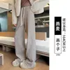 Calça de Lã Espinha de Peixe Wide-Leg Feminina 2026 Nova Outono/Inverno Plus Veludo Perna Reta Petite Scimitar Banana Roupa Esportiva