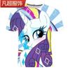 Camiseta de Manga Corta con Cuello Redondo Estampado Digital 3D de Pony Pony de Verano Tendencia de Moda Versátil para Hombre y Mujer