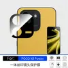 Adecuado para POCO X8 Power: Protector de pantalla de vidrio templado de alta definición, anti-miradas indiscretas, con acabado mate, con película de lente transparente serigrafiada, disponible para venta al por mayor desde la fábrica