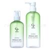 200ml400ml Tipo Pump Cor Degradê Frasco de Shampoo Sub-Frasco de Gel de Banho Plástico Transparente Personalização