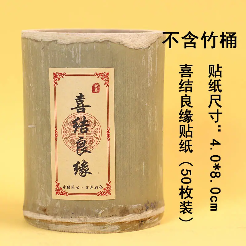 欢喜4.jpg