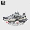Auténtico Nike Oficial Aj Zapatos de Hombre V2K Zapatos de Mujer Zapatos para Correr Retro Run Deportes Malla Transpirable Zapatos Putian Puros Originales Poison