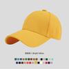 Gorra de béisbol de algodón de alta calidad al por mayor gorra publicitaria en blanco gorra de trabajo para hombre bordado para mujer gorra de copa dura