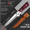 Cuchillo deshuesador forjado a mano, cuchillo de carnicero para sacrificar cerdos, cuchillo afilado para desangrar, cuchillo de carnicero comercial para despiezar cerdos, ganado y ovejas