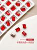 Nuevos Adornos de Diamantes para Uñas, Diamantes Brillantes de Color Rojo Chino con Base Puntiaguda de Forma Especial, Diamantes Grandes de Cristal, Diamantes de Joyería para Uñas Rojos de Año Nuevo Transparentes como el Hielo
