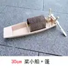 Modelo Pequeño de Juguete de Barco de Madera para Piscina de Agua, Barco Sólido Flotante de Madera para Acuario, Madera Natural