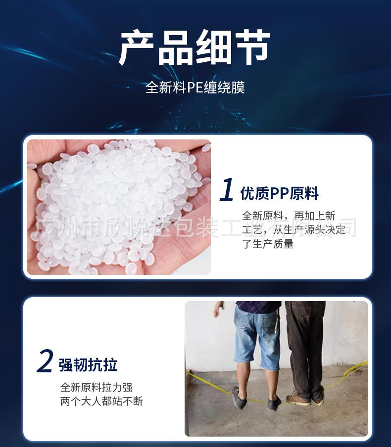 详情_11.jpg