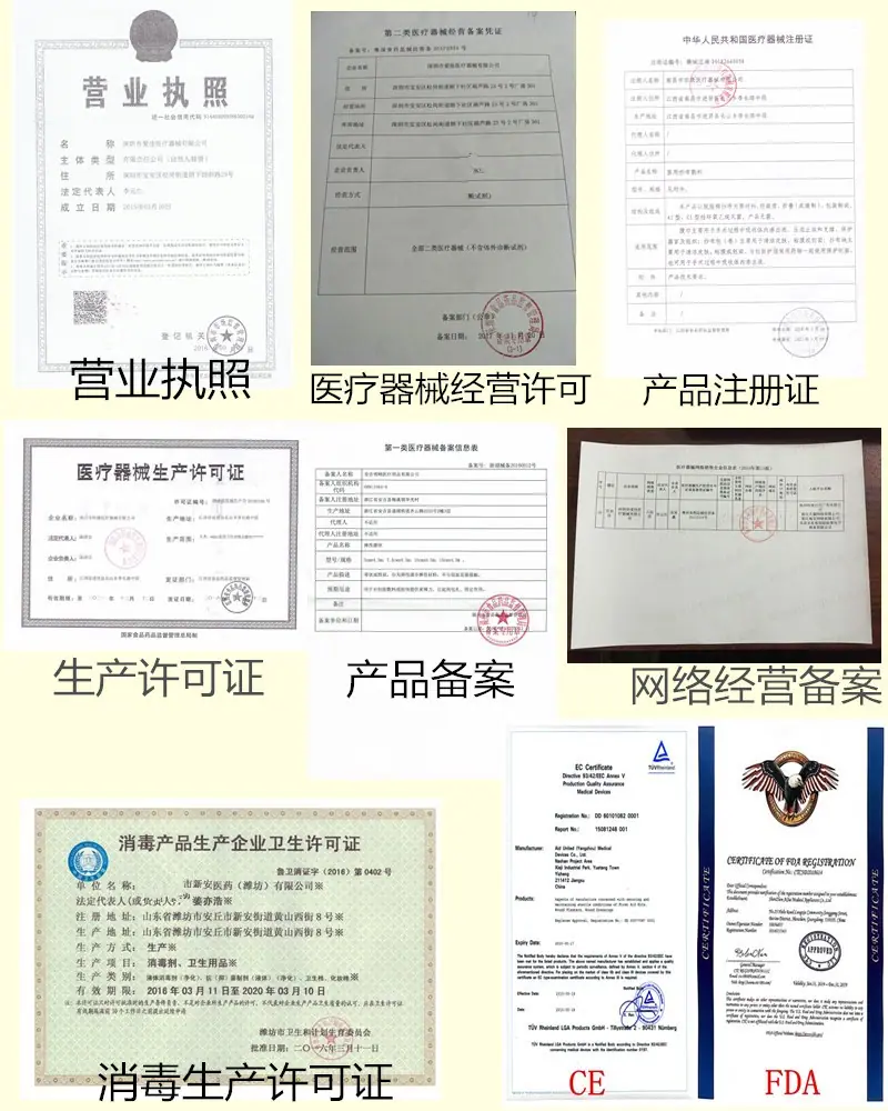 initpintu_副本