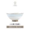 Juego de Vajilla Casual con Boles y Platos con Borde Dorado, Vajilla para el Hogar, Platos para Inauguración de Casa, Combinación de Platos de Cerámica Estilo Tinta, Cerámica de Jingdezhen