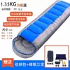 Saco de dormir, Colcha para exteriores para adultos para todas las estaciones, Doble propósito, Camping ligero, Camping de verano, Para pasar la noche, Uso en coche, Resistente al frío