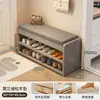 Banqueta para cambiarse los zapatos de madera maciza para la entrada, zapatero para el hogar con asiento integrado, banco estrecho y largo para ponerse los zapatos, zapatero extremadamente estrecho con asiento