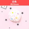 Bola de helado de estrella de media línea de arcoíris, pegamento de crema, funda de teléfono, accesorios de resina, accesorios para el cabello para niños, hechos a mano