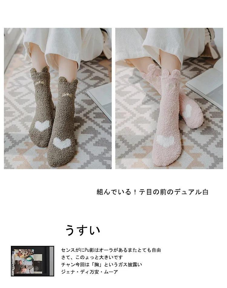 详情6.webp