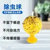 Bolas pegajosas para atrapar insectos voladores pequeños, moscas de la fruta, moscas; bolas pegajosas de supermercado para atrapar insectos, trampas pequeñas no tóxicas para insectos voladores para fruterías y uso doméstico
