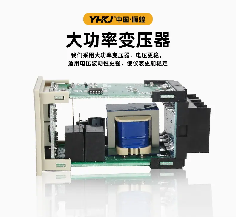 温度详情页完整版_04.jpg