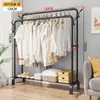 Estante de Secado de Ropa de Piso Multifuncional Simple para el Hogar, Barra de Secado de Ropa Tipo Ensamblaje, Estante de Almacenamiento de Ropa, Perchero, Estante de Almacenamiento