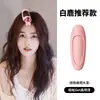Grampo Volumizador para Raiz do Cabelo no Mesmo Estilo de Zhao Lusi Ferramenta Volumizadora de Cabelo Grampo para Cabelo da Testa Franja Modelador